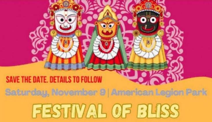 ଆମେରିକା ହ୍ୟୁଷ୍ଟନରେ ଇସ୍କନର ରଥଯାତ୍ରା ବାତିଲ