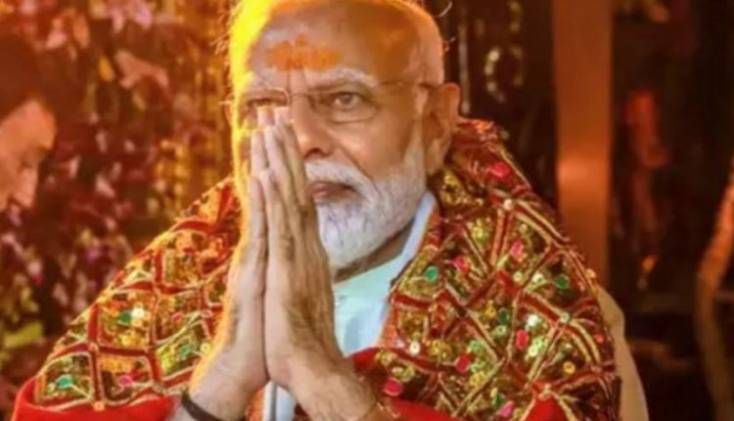 ଡୋମିନିକାର ସର୍ବୋଚ୍ଚ ଜାତୀୟ ସମ୍ମାନ ପାଇବେ ମୋଦୀ