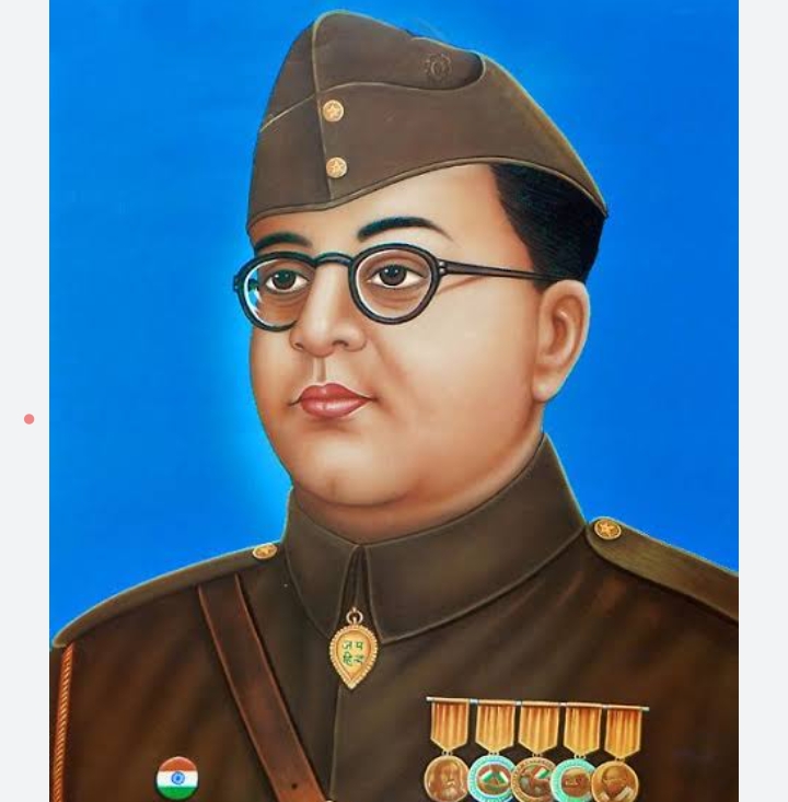 ନେତାଜୀ ସୁଭାଷ ଚନ୍ଦ୍ର ବୋଷ ଙ୍କ ଜୟନ୍ତୀ ପାଳିତ