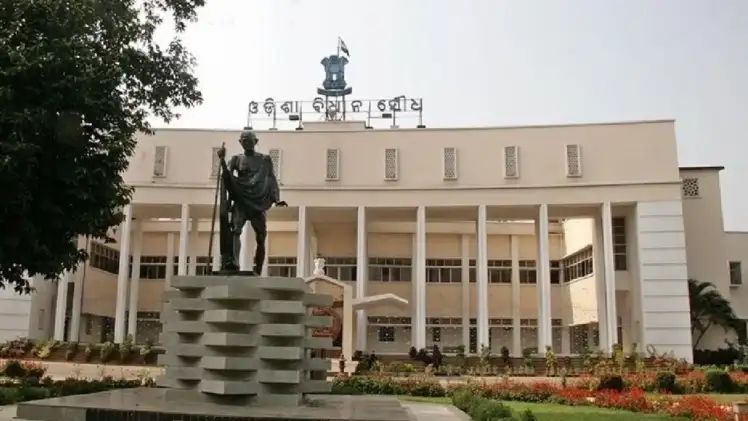 ୨୭ରେ ବିଧାନସଭା ଘେରାଉ କରିବ କଂଗ୍ରେସ