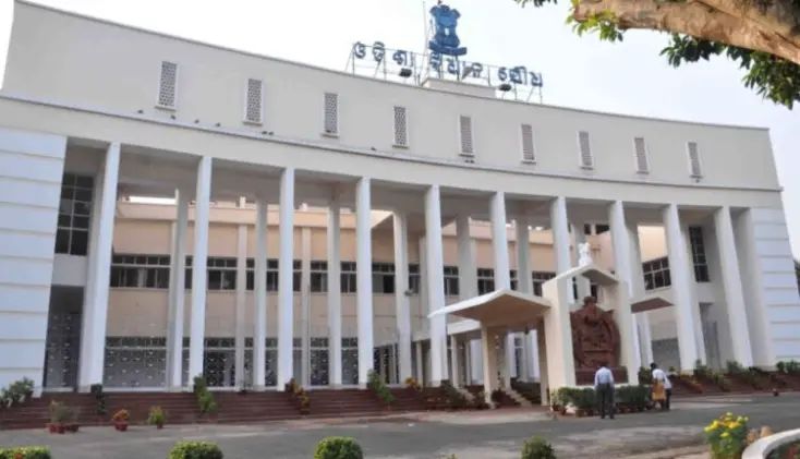 ଆଜି ବିଧାନସଭା ଘେରିବ କଂଗ୍ରେସ