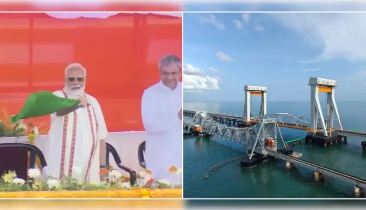 ଦକ୍ଷିଣ ଭାରତକୁ ମୋଦିଙ୍କ ବଡ ଭେଟି: ଦେଶର ପ୍ରଥମ ଭର୍ଟିକାଲ ଲିଫ୍ଟ ସମୁଦ୍ର ସେତୁ ପାଇଲା ନୂଆ ରୂପ
