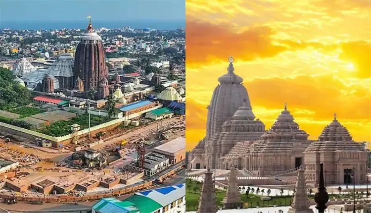 ଦୀଘା ଜଗନ୍ନାଥ ମନ୍ଦିରକୁ ‘ଧାମ’ ଘୋଷଣା, ଓଡ଼ିଶା ସରକାରଙ୍କ ଆପତ୍ତିକୁ ସମର୍ଥନ କଲା ବେଙ୍ଗଲ ବିଜେପି