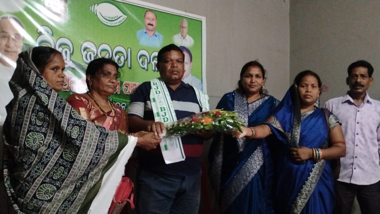 ବଅଁରପାଳ ପଞ୍ଚାୟତର ବିଜେଡି ସଭାପତି ହେଲେ ପ୍ରତାପ