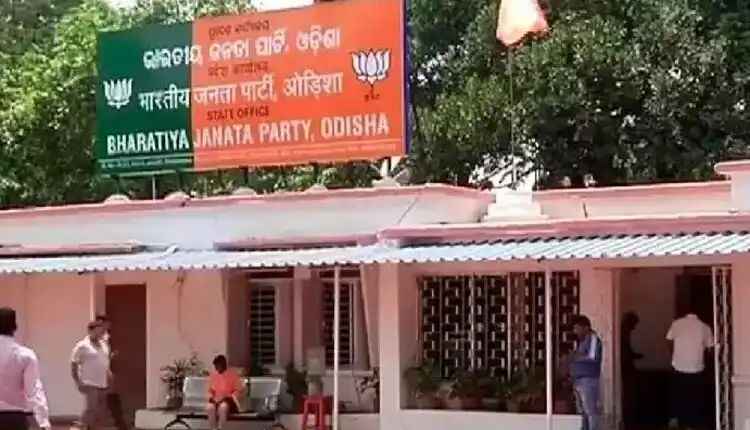 ଜୁଲାଇ ୮ରେ ବିଜେପି ରାଜ୍ୟ ସଭାପତି ଚୟନ