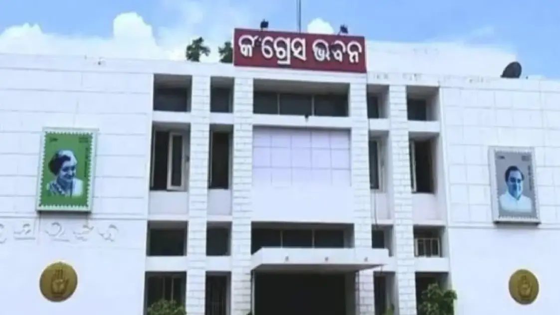 ପୁଣି ମିନାକ୍ଷୀ ବାହିନୀପତିଙ୍କୁ ଓଡ଼ିଶା ପ୍ରଦେଶ ମହିଳା କଂଗ୍ରେସ ଦାୟିତ୍ୱ