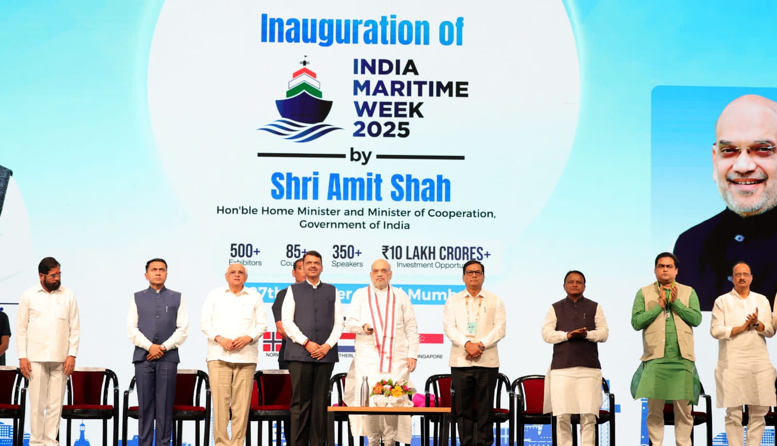 ମୁମ୍ବାଇଠାରେ ‘ଇଣ୍ଡିଆ ମାରିଟାଇମ୍‌ ୱିକ୍‌-2025’ କାର୍ଯ୍ୟକ୍ରମକୁ ଉଦଘାଟନ କଲେ ସ୍ୱରାଷ୍ଟ୍ର ମନ୍ତ୍ରୀ ଅମିତ ଶାହ