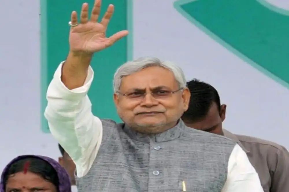 ଜେଡିୟୁର ବଡ଼ କାର୍ଯ୍ୟାନୁଷ୍ଠାନ: ପୂର୍ବତନ ମନ୍ତ୍ରୀ ଏବଂ ବିଧାୟକଙ୍କ ସମେତ ୧୧ ନେତା ବହିଷ୍କୃତ