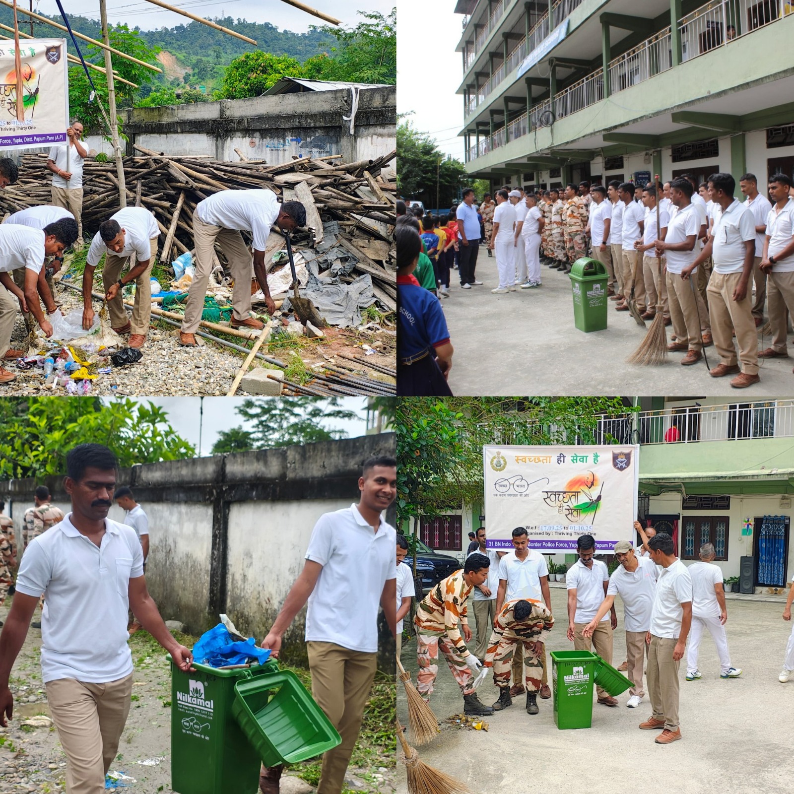 ସ୍ୱତନ୍ତ୍ର ଅଭିଯାନ 5.0: ITBP ସ୍ୱତନ୍ତ୍ର ପରିଷ୍କାର ପରିଚ୍ଛନ୍ନତା ଏବଂ ରେକର୍ଡ ପରିଚାଳନା କରେ ଓ ପରିଚାଳନା ଡ୍ରାଇଭ୍