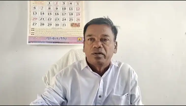ପରାଜୟକୁ ନେଇ କହିଲେ ଘାସିରାମ  ବିଜେପି ପଇସା ଦେଇ ଭୋଟ୍ କିଣିଛି
