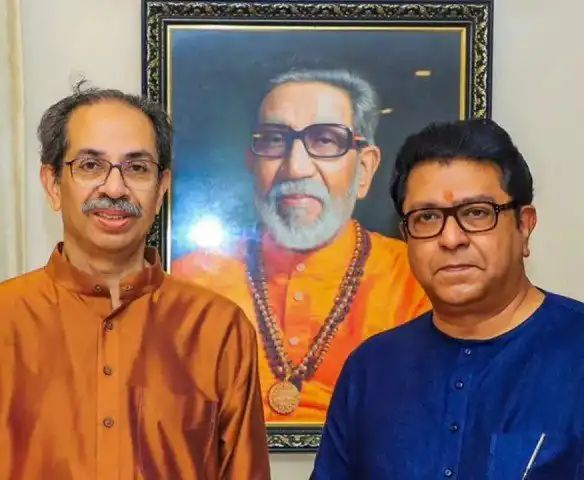 ୨୦ବର୍ଷ ପରେ ଉଦ୍ଧବ-ରାଜ୍ ଏକାଠି