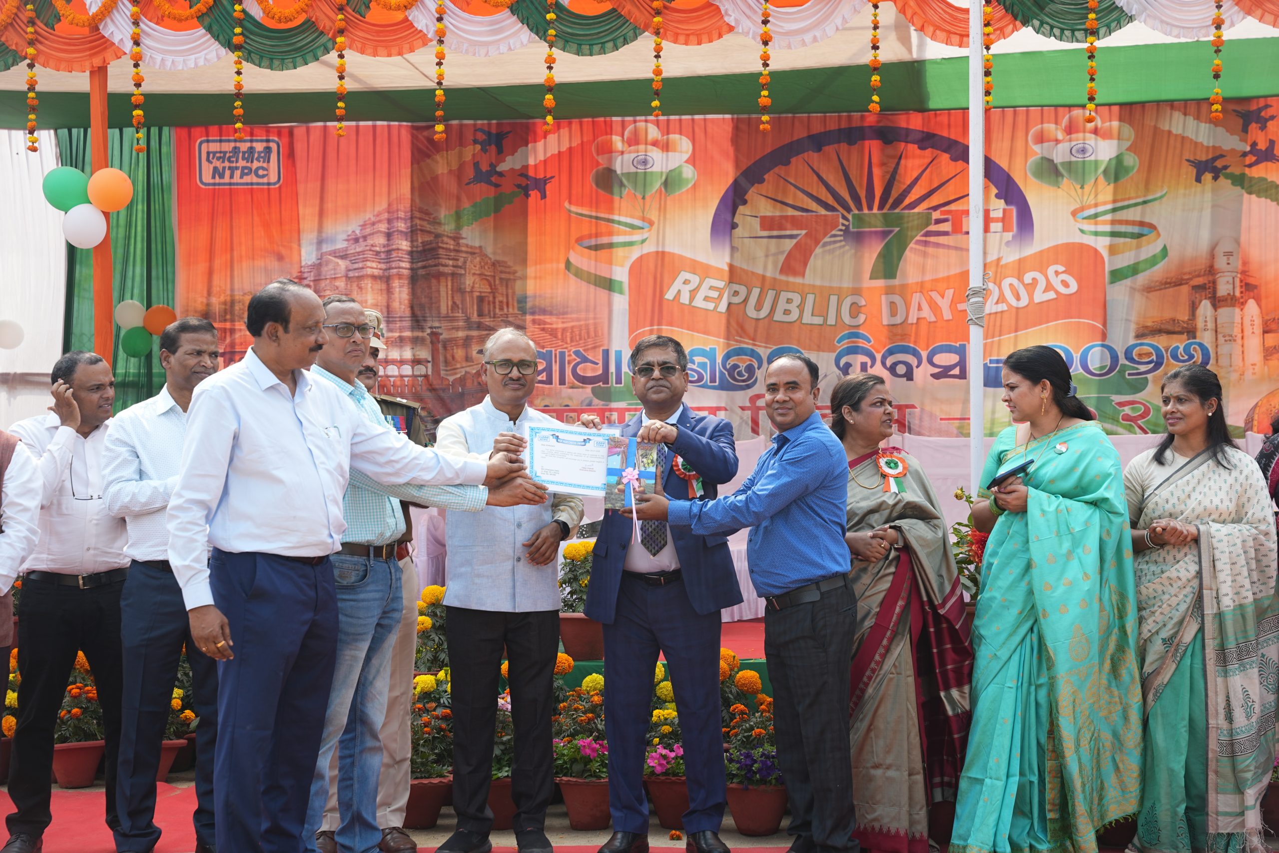 NTPC ତାଳଚେର ଥର୍ମାଲ୍ ପରେଡ୍, ସାଂସ୍କୃତିକ କାର୍ଯ୍ୟକ୍ରମ ଏବଂ ସାମୁହିକ ସମ୍ପର୍କ ସହିତ ଗଣତନ୍ତ୍ର ଦିବସ ପାଳନ କରିଛି