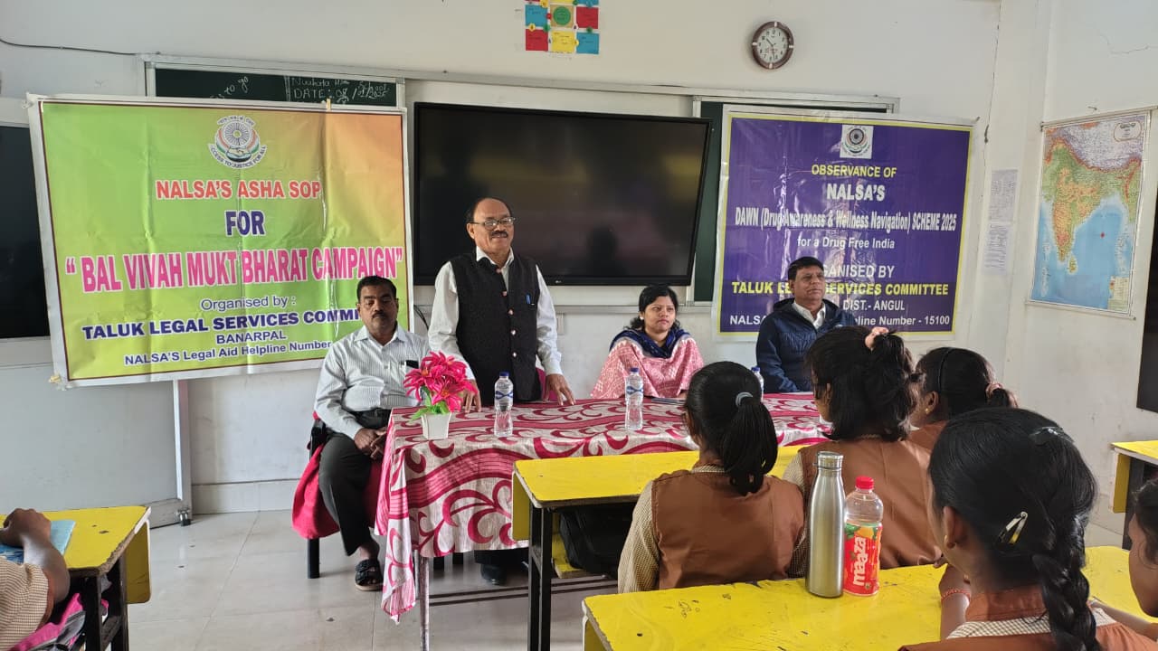 ବଅଁରପାଳ ଅଦାଲତ ଦ୍ୱାରା ଆଇନ ସଚେତନତା ଶିବିର