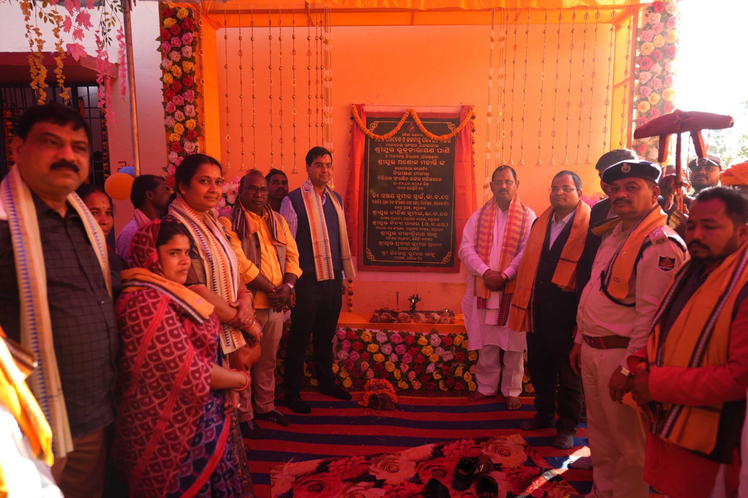 କଣିହାଁ ରେଞ୍ଜର ବିରିପାଳ ଆରଏଫରେ ଅନୁଗୁଳ ବନ ବିଭାଗ ପକ୍ଷରୁ ୱାଚ ଟାୱାର ଉଦଘାଟିତ