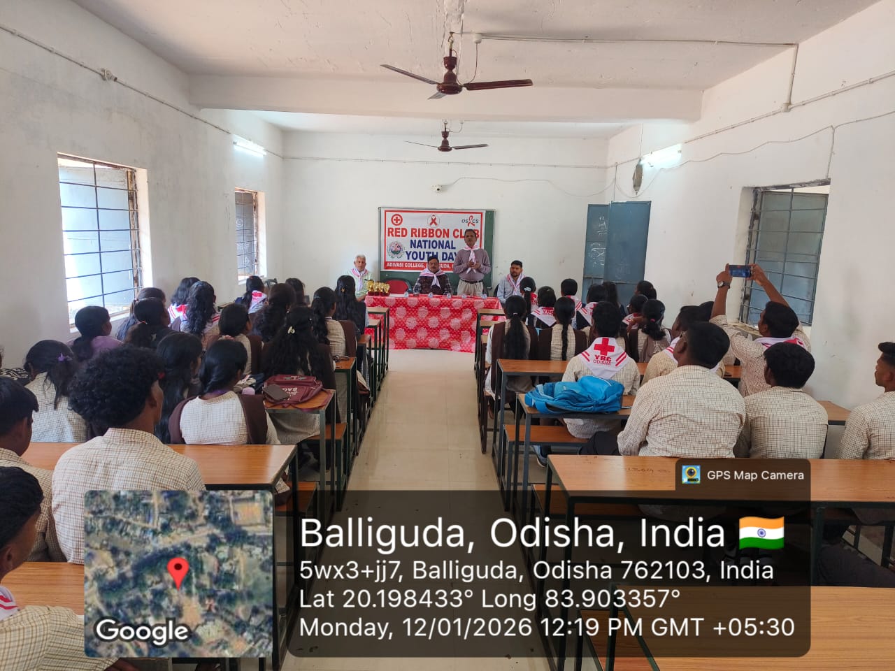 ରେଡ୍ ରିବନ କ୍ଲବ୍ ପକ୍ଷରୁ ସ୍ଵାମୀ ବିବେକାନନ୍ଦ ଙ୍କ ୧୬୩ ତମ ଜୟନ୍ତୀ ଓ ବିଶ୍ୱ ଯୁବ ଦିବସ ପାଳିତ