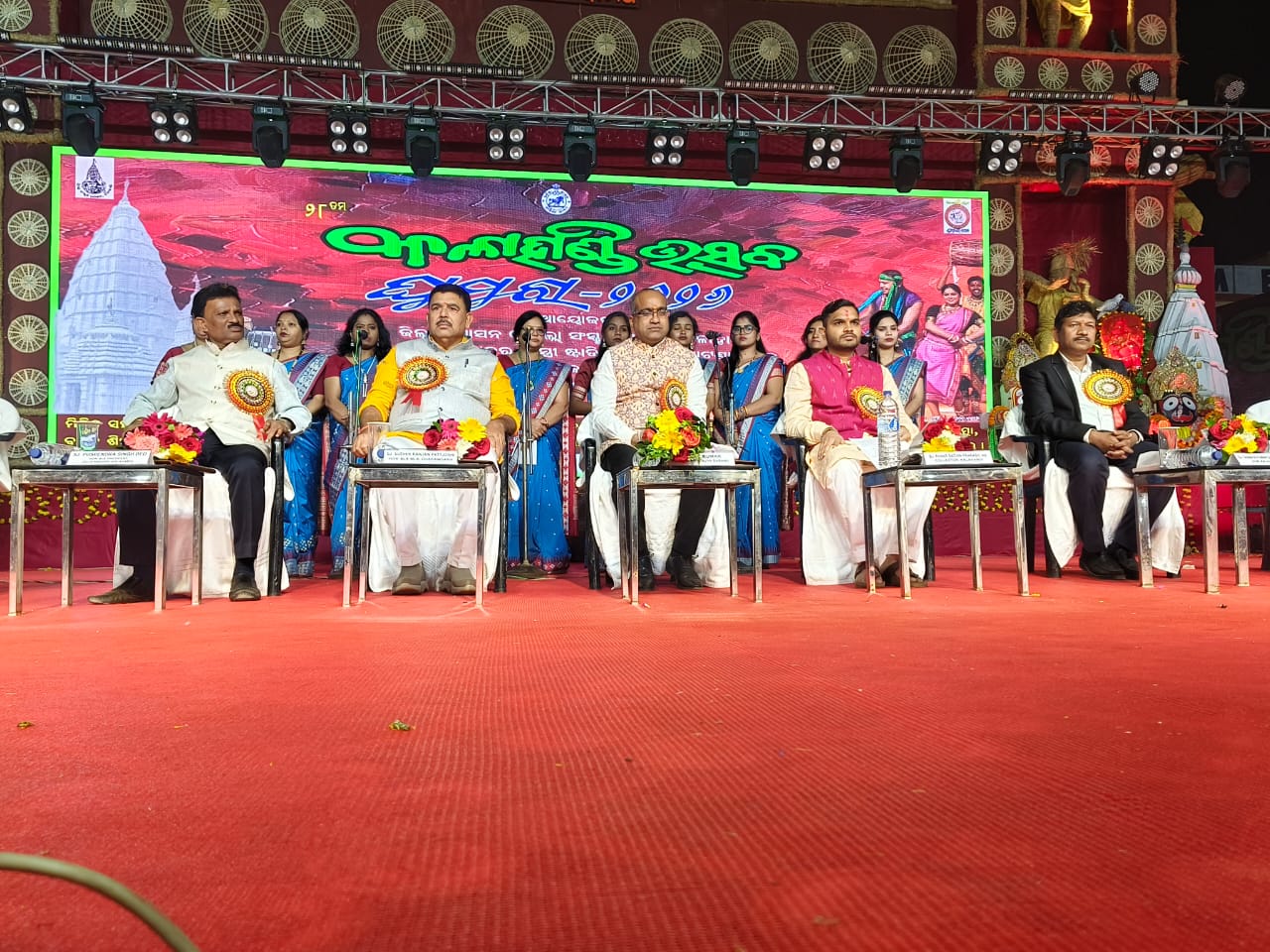 ଘୁମ ଘୁମୁନାଦରେଉଦଘାଟିତ ହେଲା ଲୋକକଳା ସଂସ୍କୃତିର କଳାହାଣ୍ଡି ସ୍ୱାଭିମାନର ଉତ୍ସବ