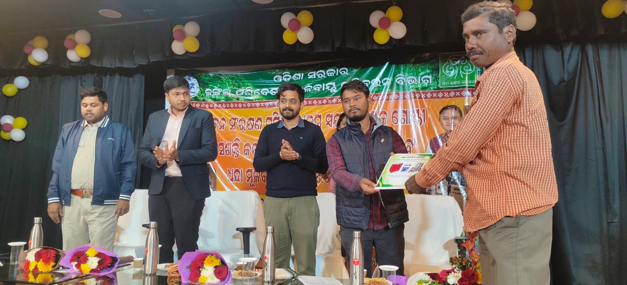 ଗଜ ସାଥୀ ତାଲିମ କାର୍ଯ୍ୟକ୍ରମ ଅନୁଷ୍ଠିତ