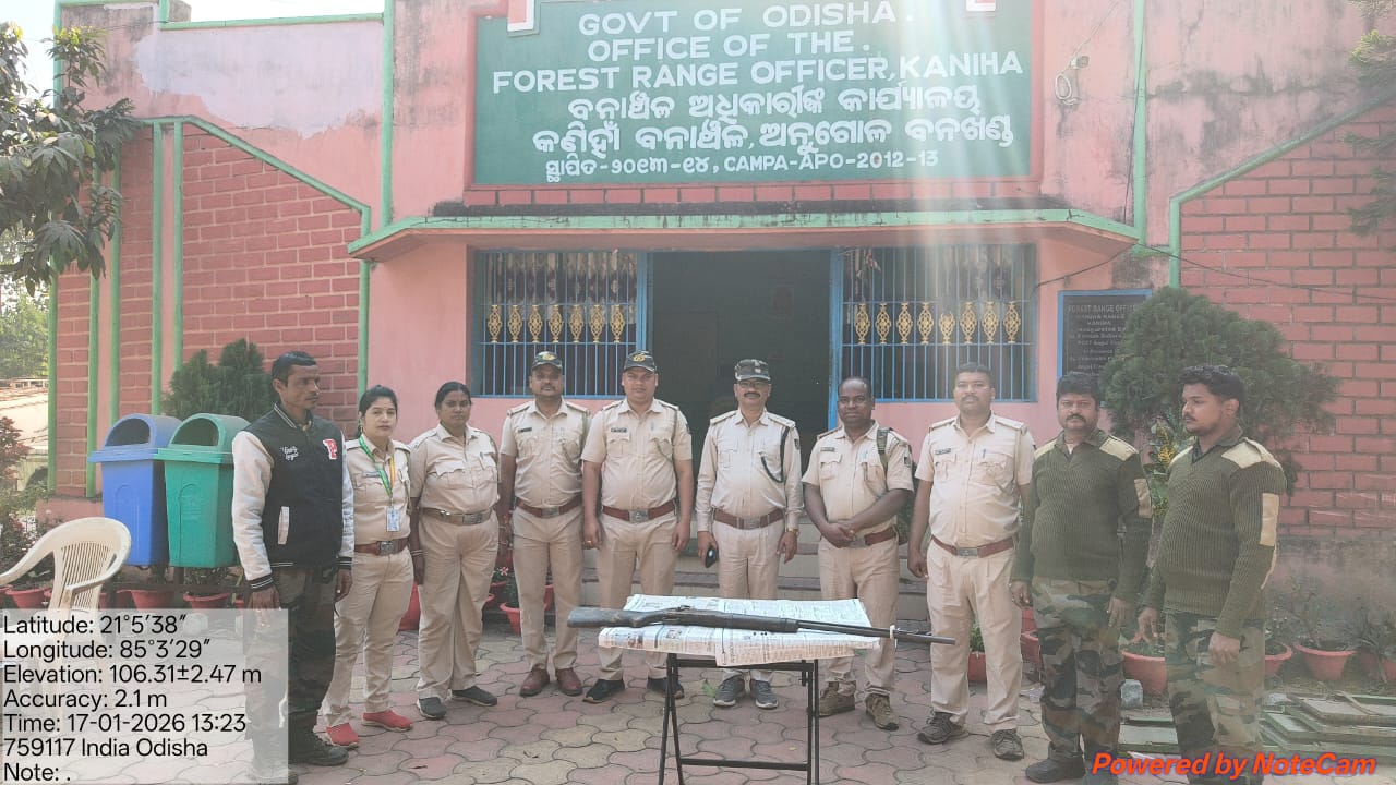 ଗଛରେ ଥିଲା ଦେଶୀ ବନ୍ଧୁକ – ଜବତ କଲା ବନ ବିଭାଗ