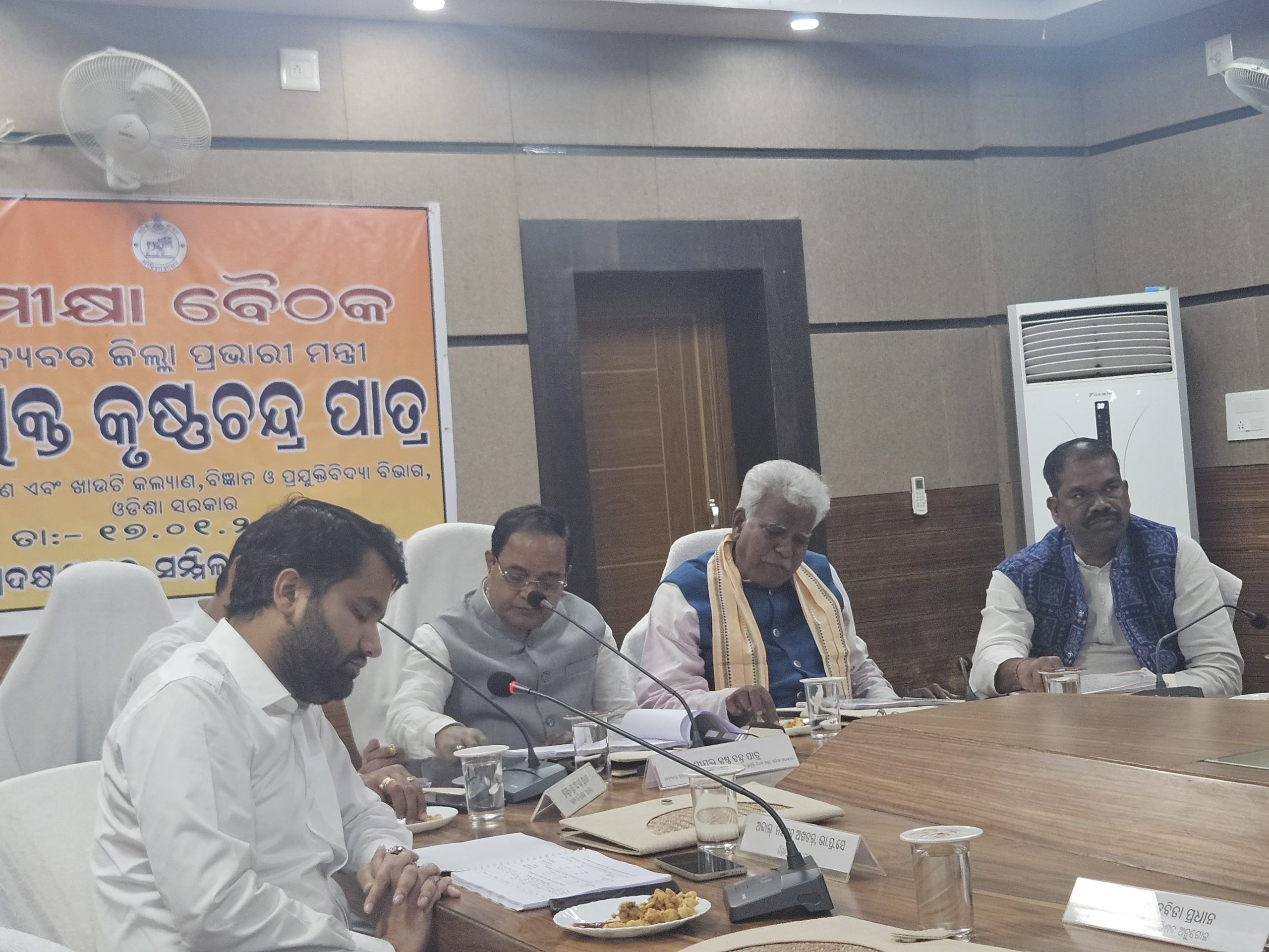 ଖାଦ୍ୟ ଯୋଗାଣ ଏବଂ ଖାଉଟି କଲ୍ୟାଣ ବିଭାଗ ମନ୍ତ୍ରୀଙ୍କ ଅନୁଗୋଳ ଗସ୍ତ