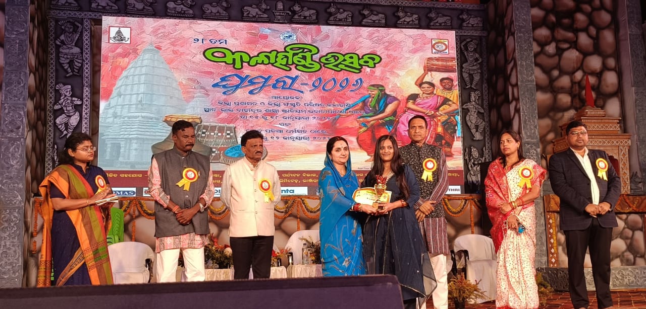 କଳାହାଣ୍ଡି ଉତ୍ସବ ଘୁମୁରା ୨୦୨୬ ଧର୍ମଗଡ଼ ଉଦଯାପିତ