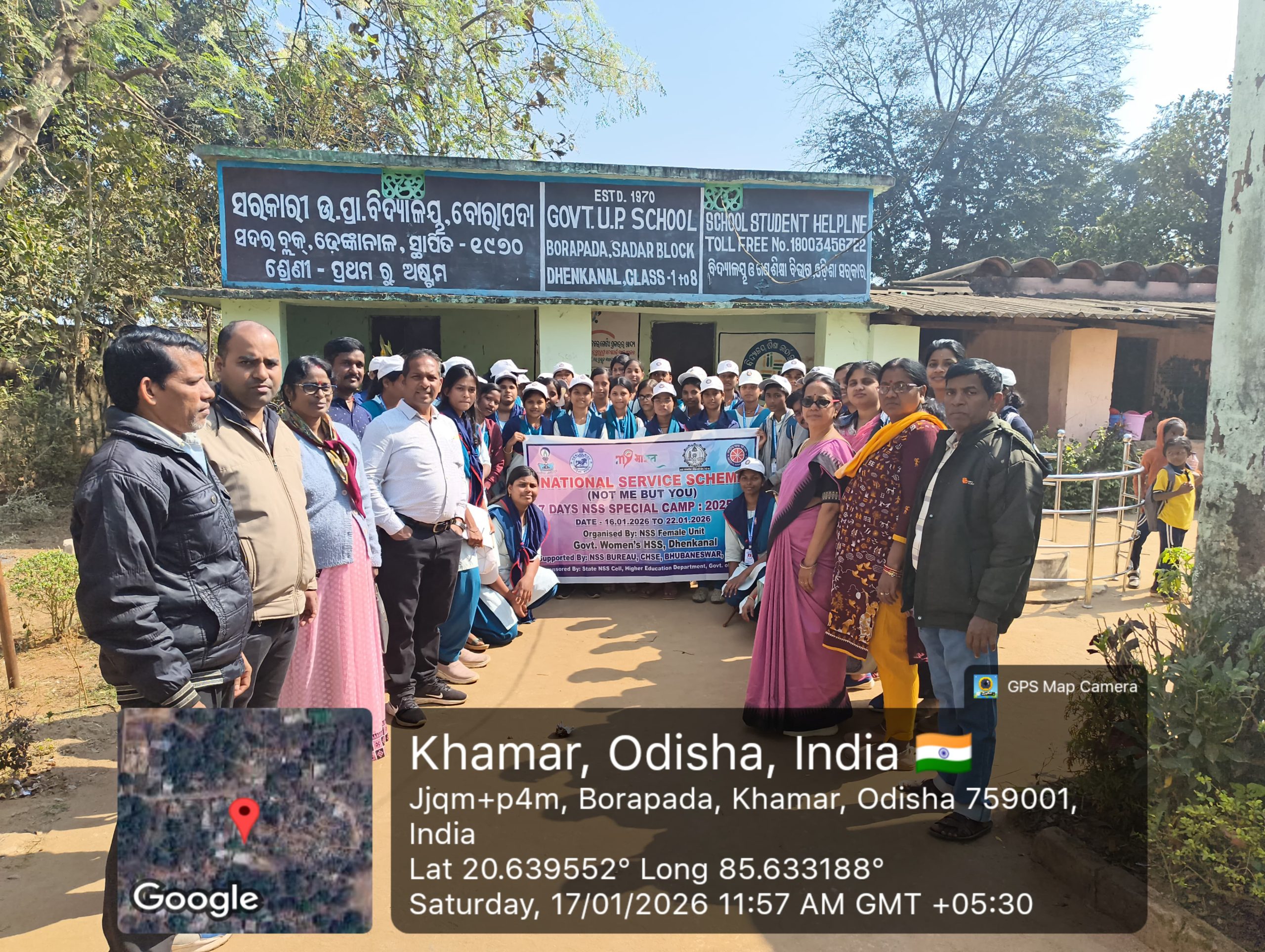 ଦିତୀୟ ଦିନ ଜାତୀୟ ସେବା ଯୋଜନା ସ୍ଵତନ୍ତ୍ର ଶିବିରରେ ସତମୁଖର ସରକାରୀ ମହିଳା ଉଚ୍ଚ ମାଧ୍ୟମିକ ବିଦ୍ୟାଳୟ, ଢେଙ୍କାନାଳ