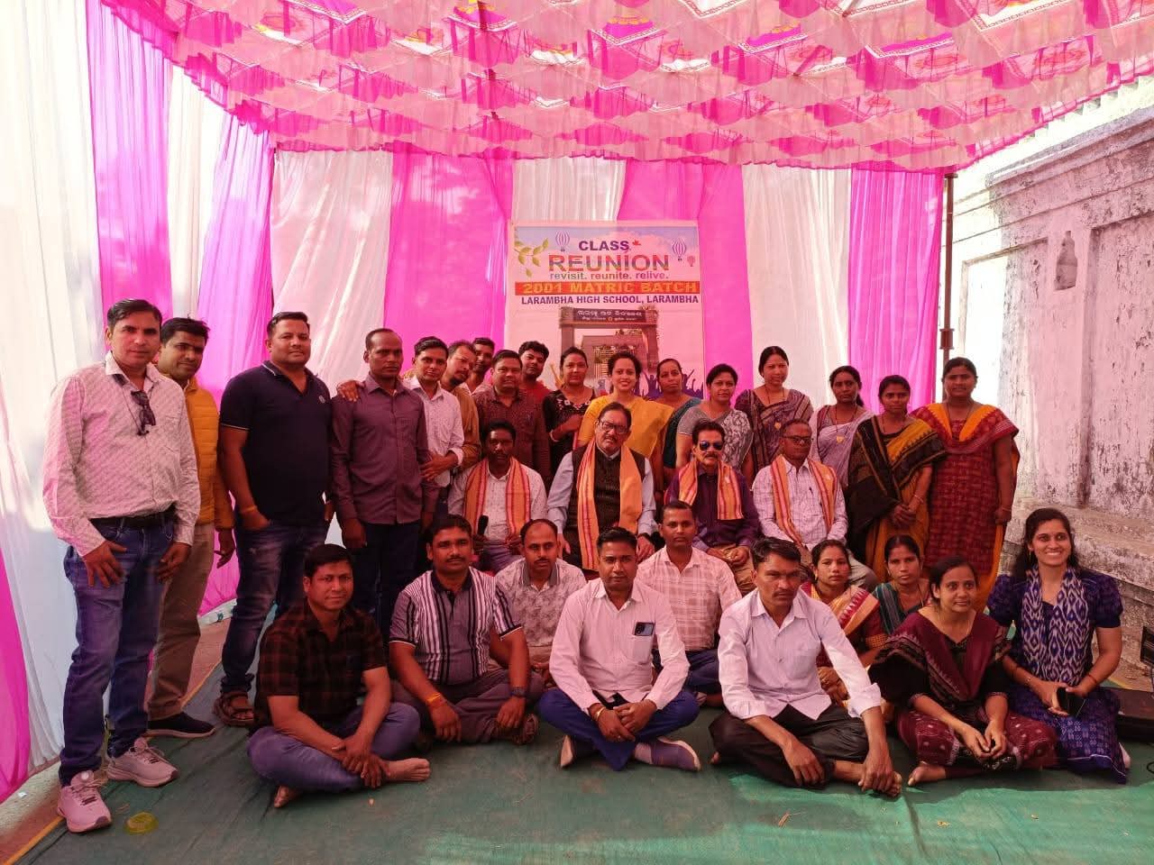 ଲରମ୍ଭା ଉଚ୍ଚ ବିଦ୍ୟାଳୟ ଲରମ୍ଭା ମେଟ୍ରିକ ୨୦୦୧ ବର୍ଷର ବନ୍ଧୁମିଳନ
