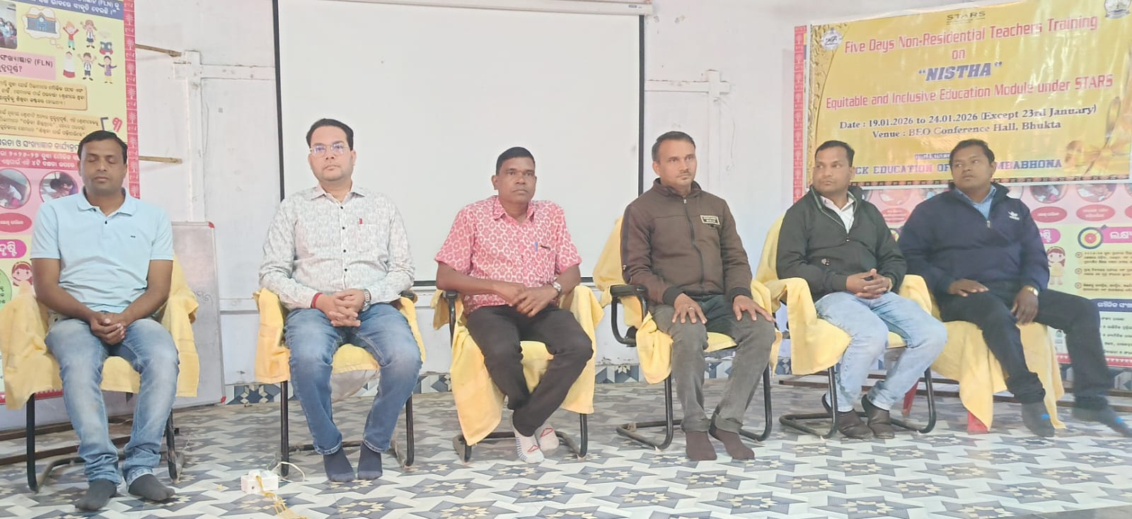 ଅମ୍ବାଭୋନା ବ୍ଳକ୍ ରେ ଦ୍ଵିତୀୟ ପର୍ଯ୍ୟାୟ ନିଷ୍ଠା ତାଲିମ ଉଦଘାଟିତ