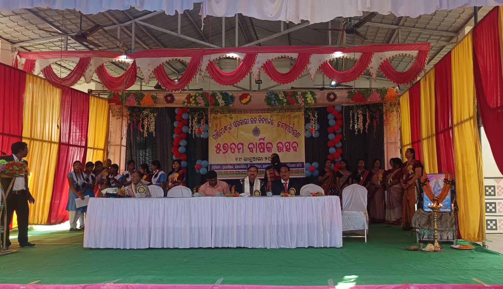 ମାଣିକେଶ୍ବରୀ ସରକାରୀ ଉଚ୍ଚ ବିଦ୍ୟାଳୟର ବାର୍ଷିକ ଉତ୍ସବ ଅନୁଷ୍ଠିତ