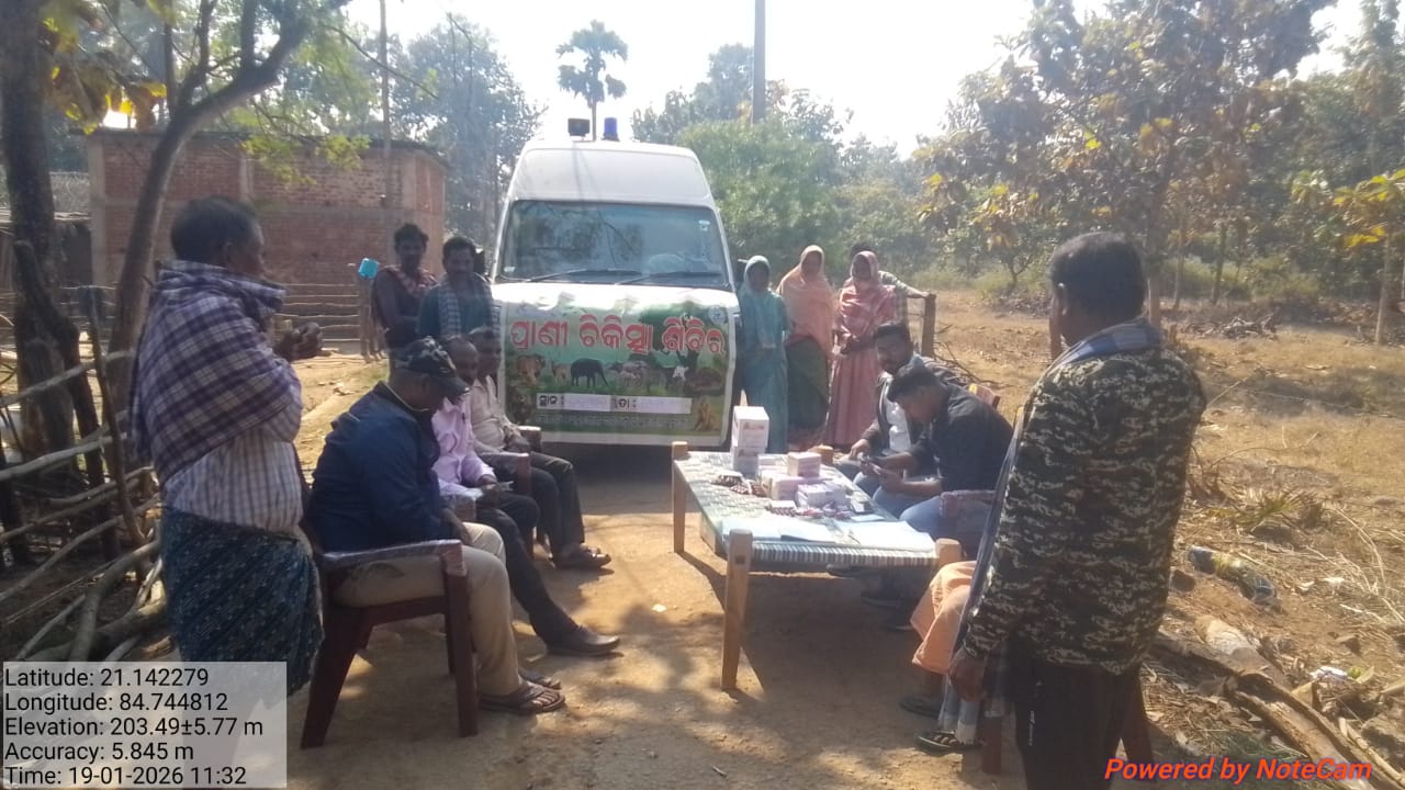 ପଶୁ ସ୍ୱାସ୍ଥ୍ୟ ଶିବିର ଏବଂ ଟୀକାକରଣ କାର୍ଯ୍ୟକ୍ରମ ଅନୁଷ୍ଠିତ