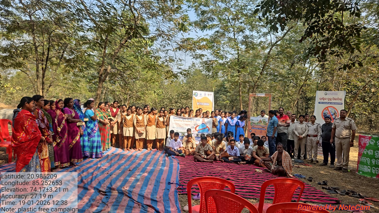 ପିକନିକ୍ ସ୍ପଟ୍ରେ ପ୍ଲାଷ୍ଟିକ୍ ମୁକ୍ତ ସଚେତନତା ଅଭିଯାନ