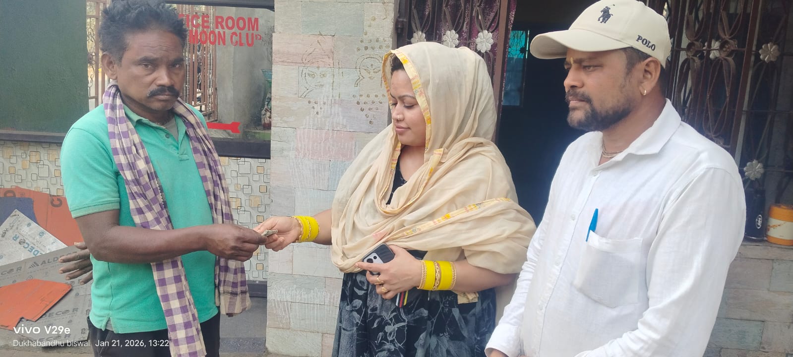ମୃତ୍ୟୁକଙ୍କ ପରିବାର ସହଯୋଗ ହାତ ବଢ଼ାଇଲେ ପରଜଙ୍ଗ ବ୍ଲକ ଅଧ୍ୟକ୍ଷା ଶର୍ମିଷ୍ଠା ଦଳବେହେରା
