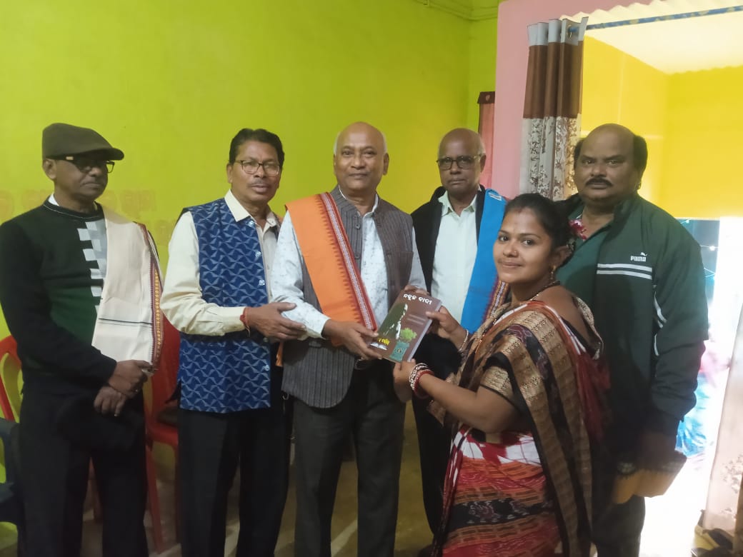 ନାଟ୍ୟକାର ନକୁଳ ବାଦୀ ଙ୍କ ପୁସ୍ତକ “ନାଟକ ଚୌରା” ସମର୍ପଣ