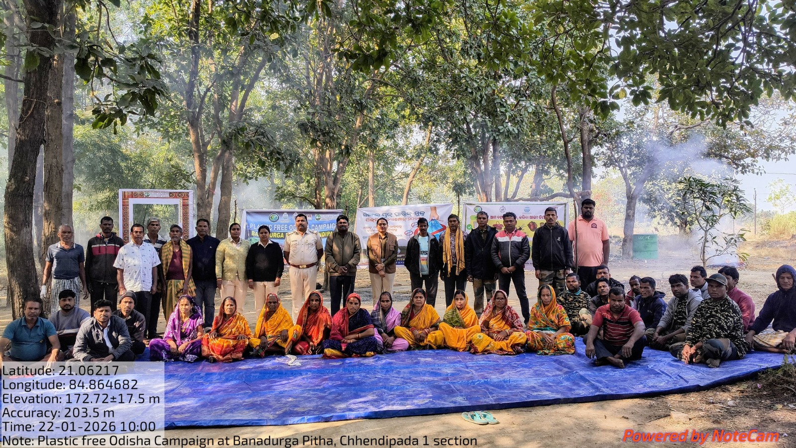 ଛେଣ୍ଡିପଦା ରେଞ୍ଜ ଅନ୍ତର୍ଗତ ବନଦୁର୍ଗା ପିଠାରେ ପ୍ଲାଷ୍ଟିକ୍ ମୁକ୍ତ ସଚେତନତା ଅଭିଯାନ