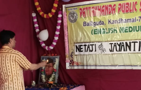 ନେତାଜୀ ସୁଭାଷ ଚନ୍ଦ୍ର ବୋଷ ଓ ମହାନ ବିପ୍ଳବୀ ବୀର ସୁରେନ୍ଦ୍ର ସାଏଙ୍କ ଜୟନ୍ତୀ ଉତ୍ସବ ପାଳିତ