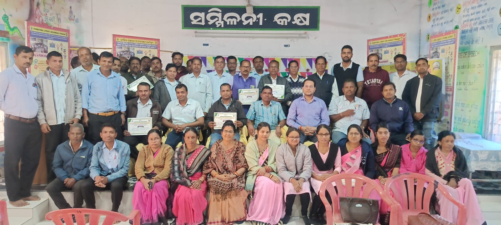 ଅମ୍ବାଭୋନା ବ୍ଳକ୍ ରେ ଦ୍ବିତୀୟ ପର୍ଯ୍ୟାୟ ନିଷ୍ଠା ତାଲିମ ଉଦଯାପିତ