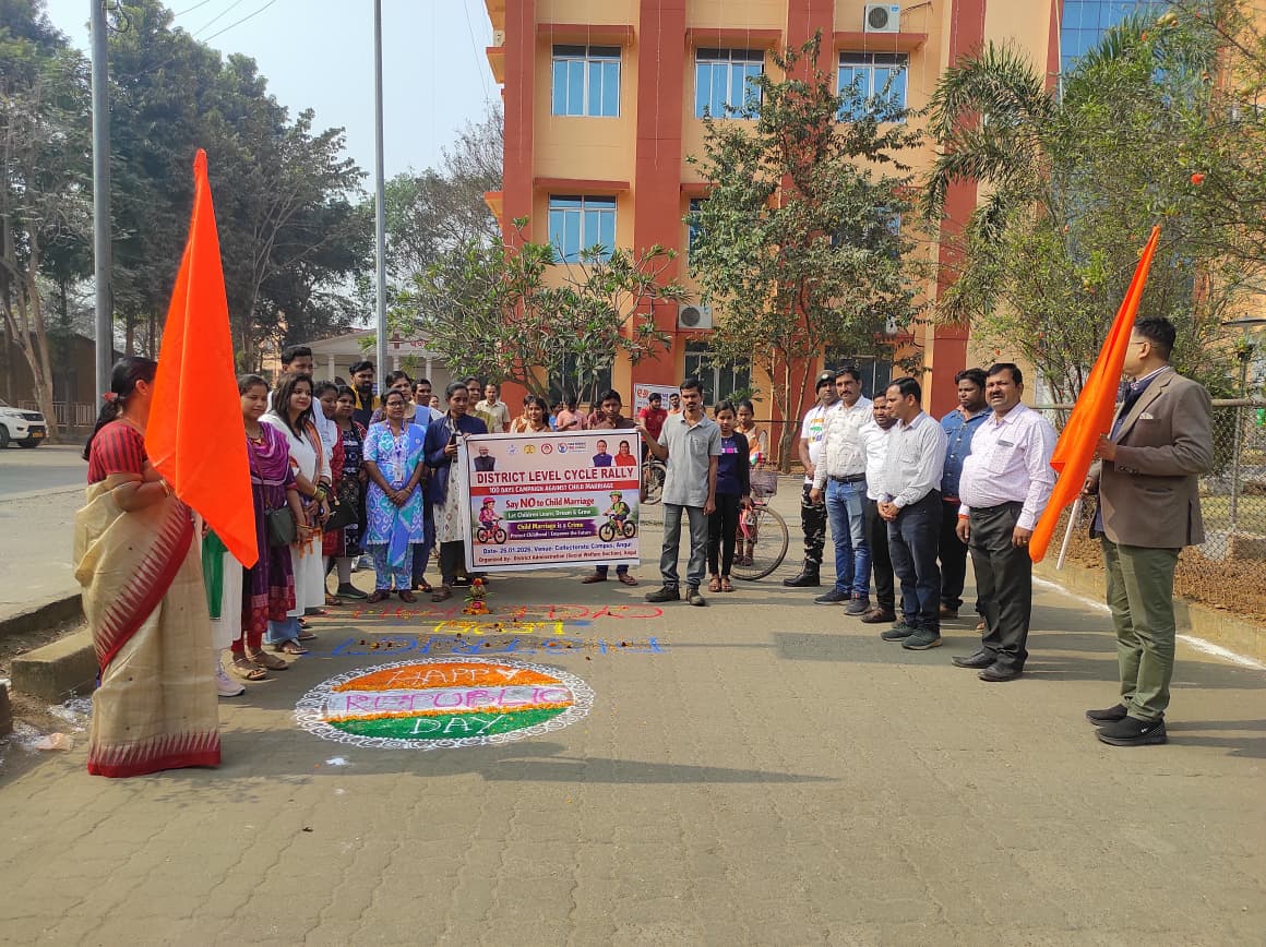 ଜିଲ୍ଲା ସ୍ତରୀୟ ସାଇକେଲ ରାଲୀ ସହର ପରିକ୍ରମା