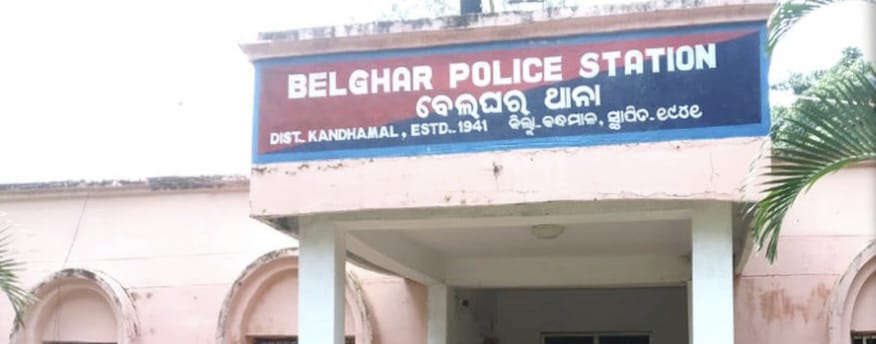 କାଜୁ ଗଛରୁ ନିଖୋଜ ମହିଳାଙ୍କ ଗଳିତ ଶବ ଠାବ
