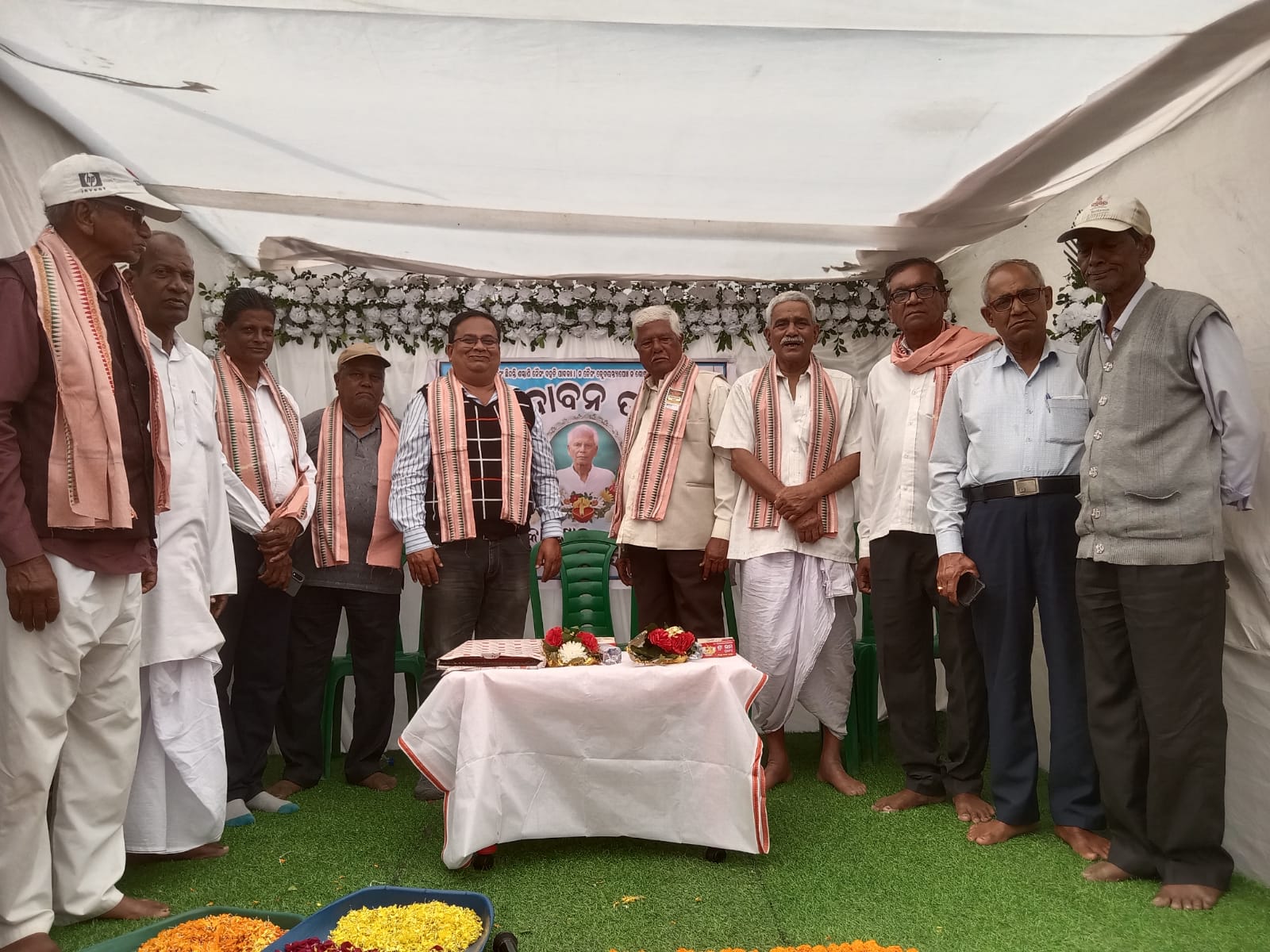 ସମାଜସେବୀଙ୍କ ଏକାଦଶାହ ଉପଲକ୍ଷେ ସ୍କତିଚାରଣ ସଭା ଓ ସମ୍ବର୍ଧନା ଉତ୍ସବ ଅନୁଷ୍ଠିତ