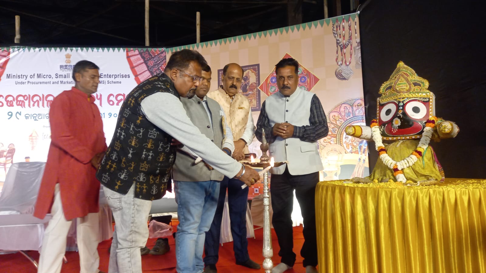 ଢେଙ୍କାନାଳ ବାଣିଜ୍ୟ ମେଳା ଉଦଘାଟିତ