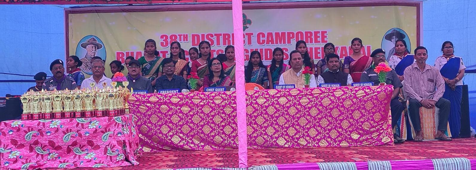 38 ତମ ଜିଲ୍ଲା ସ୍ତରୀୟ ଭାରତ ସ୍କାଉଟ ଗାଇଡ ଉଦଯାପିତ