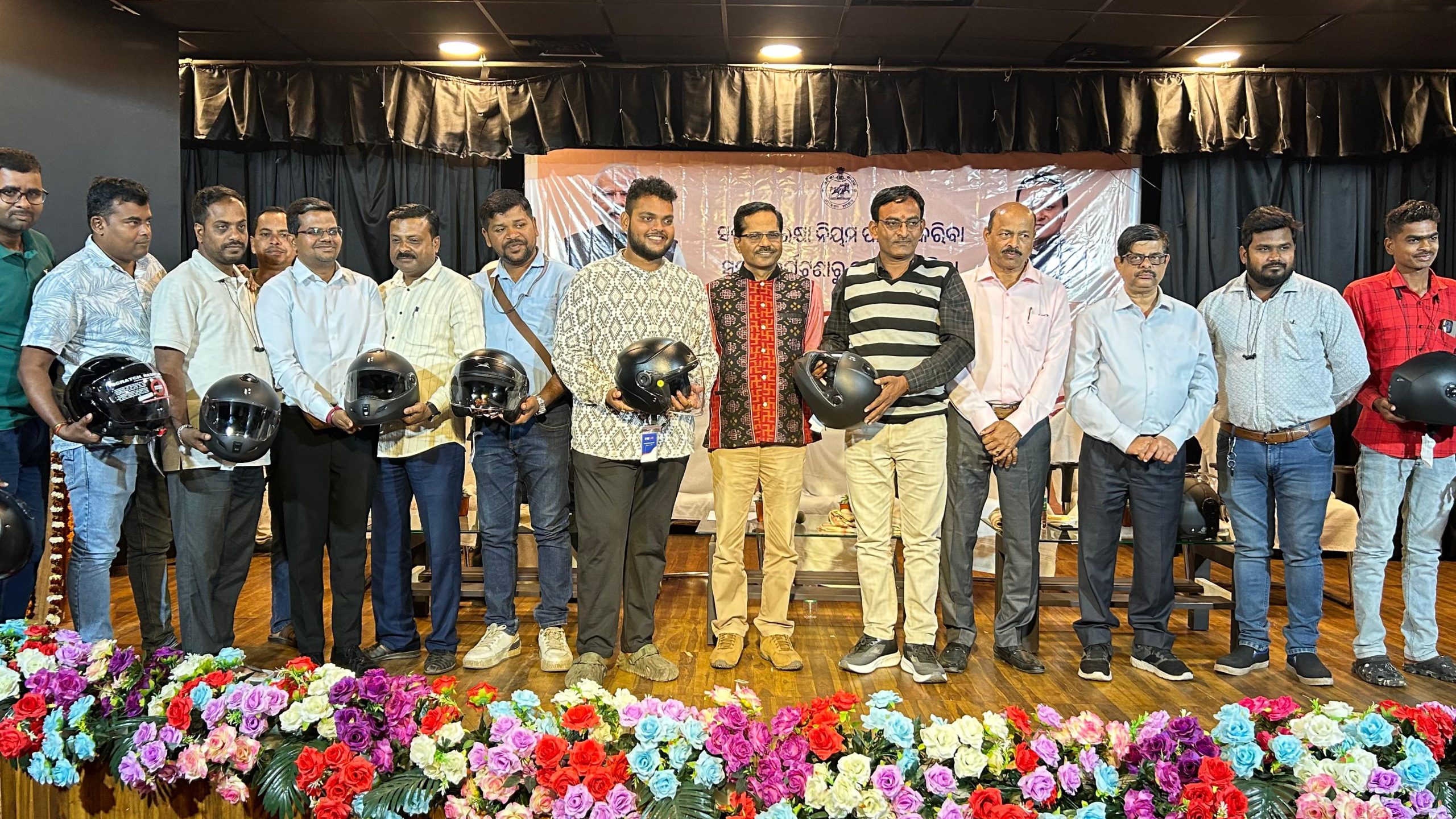 ଅନୁଗୁଳରେ ସଡ଼କ ସୁରକ୍ଷା ମାସର ସମାପନୀ