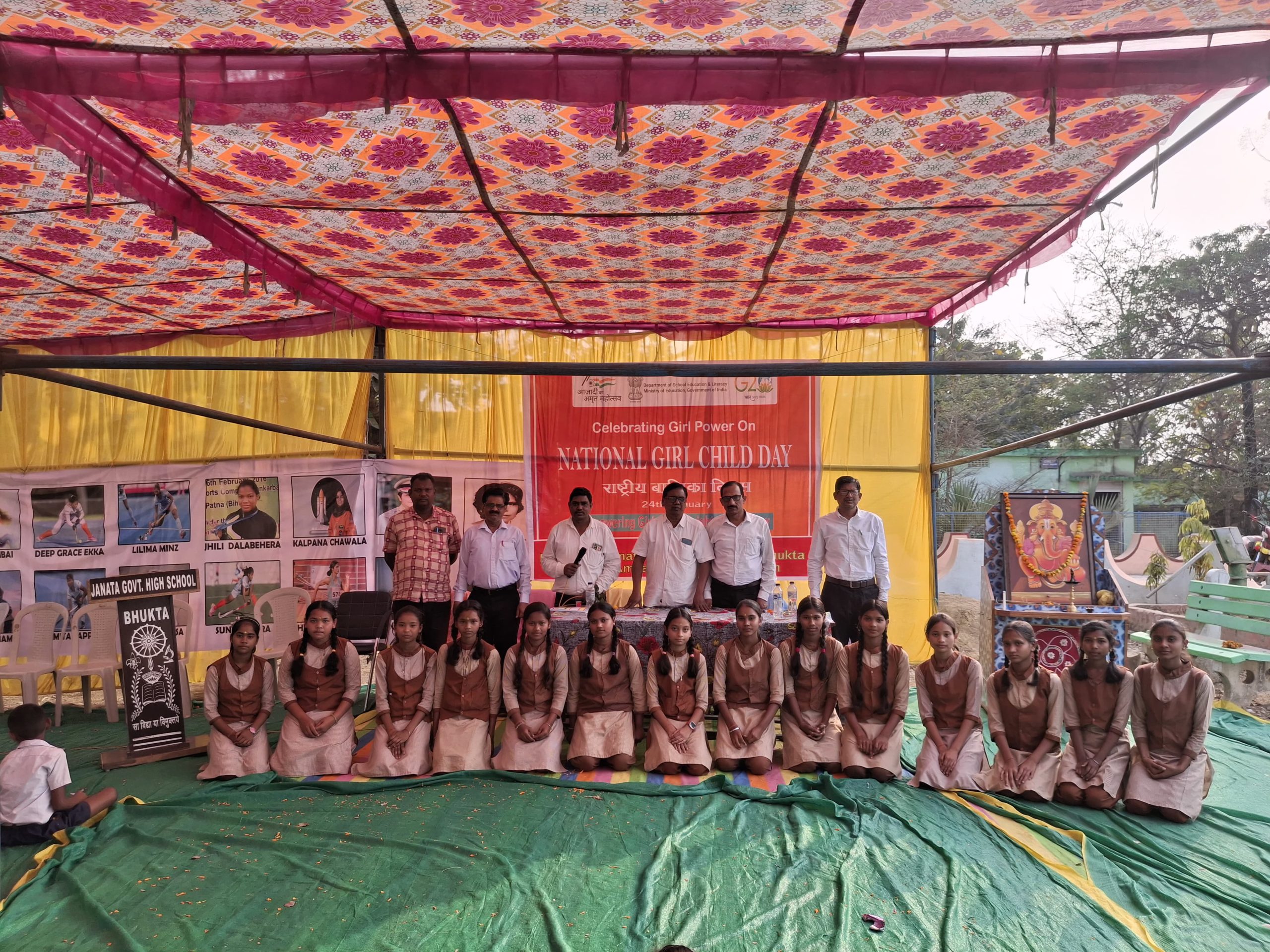 ପି ଏମ୍ ଶ୍ରୀ ଜନତା ସରକାରୀ ହାଇସ୍କୁଲରେ ରାଷ୍ଟ୍ରୀୟ ବାଳିକା ଦିବସ ପାଳିତ