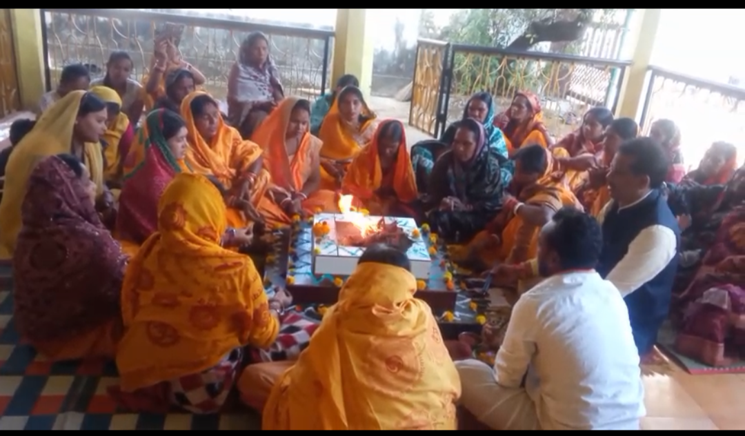 ଏକ କୁଣ୍ଡୀୟ ଗାୟତ୍ରୀ ଯଜ୍ଞସହ ଆନନ୍ଦମୟ ପରିବେଶ ମଧ୍ୟ ରେ ମକର ସଂକ୍ରାନ୍ତୀ ଉତ୍ସବ ପାଳନ