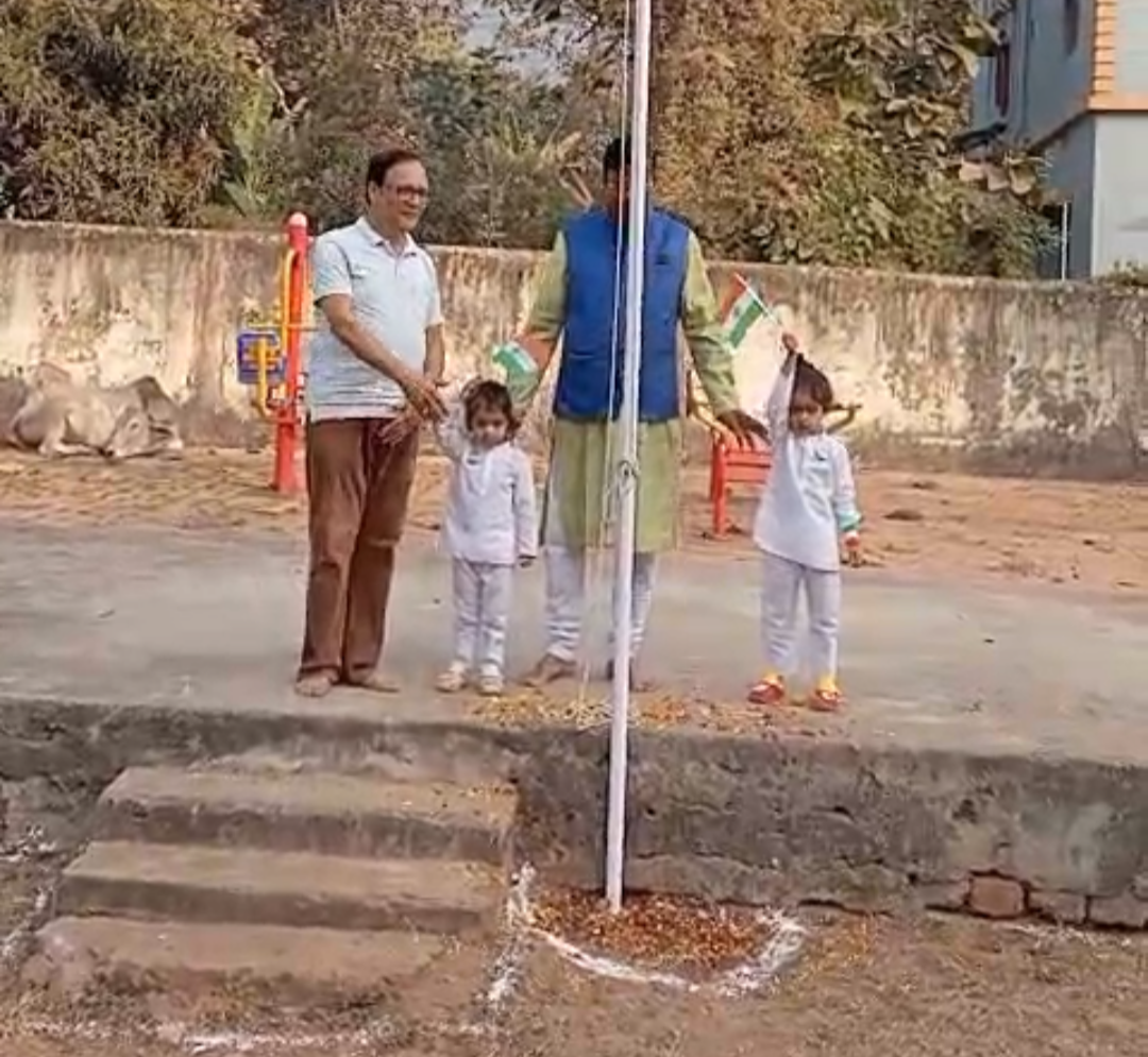 ଶ୍ୟାମା ଚରଣ ପୁର ଆଞ୍ଚଳିକ ବିକାଶ ସମିତି ଆନୁକୁଲ୍ୟରେ ଅଞ୍ଚଳ ବାସିଙ୍କ ସାଧାରଣତନ୍ତ୍ର ଦିବସ ପାଳନ