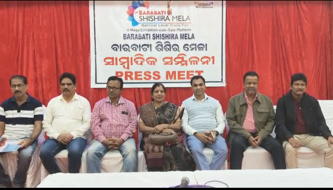 ଫେବୃଆରୀ ୫ରୁ ବାରବାଟୀ ଶିଶିର ମେଳା