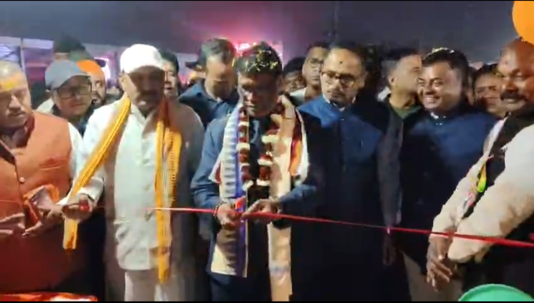 ବଡ଼ବିଲ ମହୋତ୍ସବର ଉଦ୍ଘାଟନ କଲେଜଙ୍ଗଲ ଓ ପରିବେଶ ମନ୍ତ୍ରୀ ଶ୍ରୀ ଗଣେଶରାମ ସିଂ ଖୁଣ୍ଟିଆ