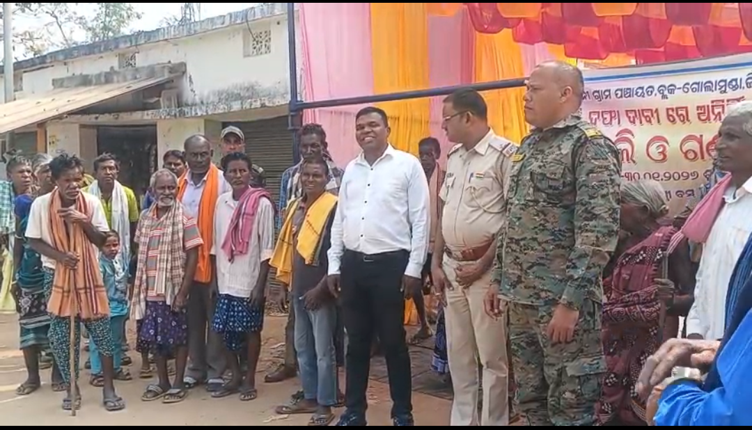 ନକଟି କାନି ଗ୍ରାମ ପଞ୍ଚାୟତ ସମ୍ମୁଖରେ ୩ଦଫା ଦାବି ଅନିର୍ଦିଷ୍ଟ କାଳ ନେଇ ଗଣ ଧାରଣା