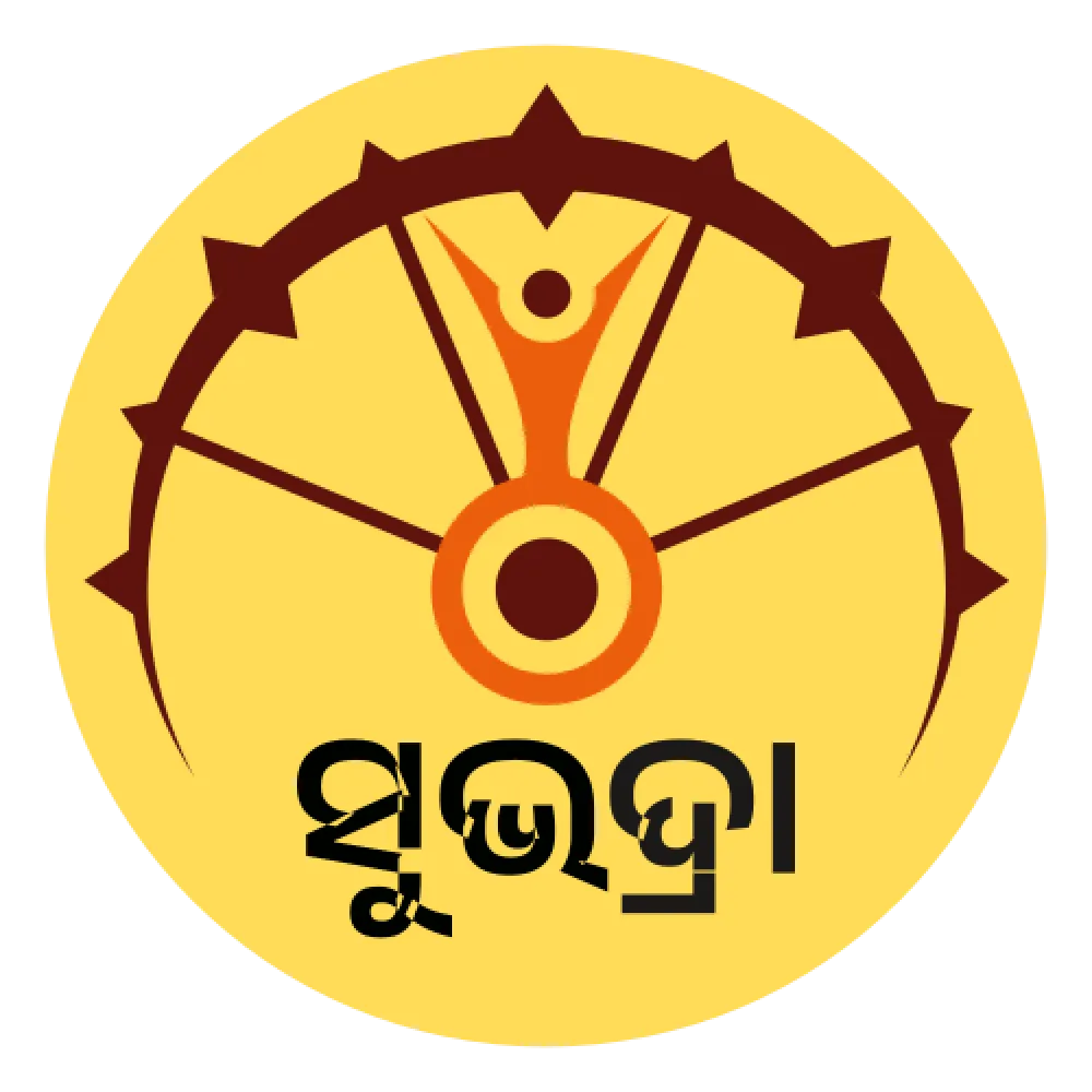 ମହିଳାଙ୍କ ଖାତାକୁ ଆସିଲା ସୁଭଦ୍ରା ଟଙ୍କା