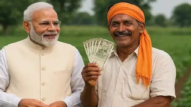 ଚାଷୀଙ୍କୁ ମିଳିବ ପିଏମ କିଷାନ ଯୋଜନାର ୨୨ ତମ କିସ୍ତି