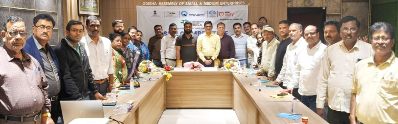 ଓସମେ ପ୍ରାଙ୍ଗଣରେ ଏମଏସଏମ ୟୁନିଫାଏ ଦ୍ୱାରା ଆୟୋଜିତ ସଚେତନତା ଶିବିର